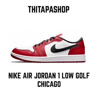 NIKE AIR JORDAN 1 LOW GOLF CHICAGO