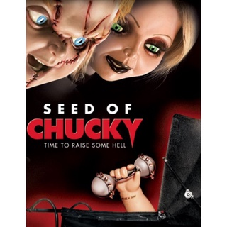 แค้นฝังหุ่น ภาค 5 เชื้อผีแค้นฝังหุ่น Seed of Chucky : 2004 #หนังฝรั่ง - สยองขวัญ