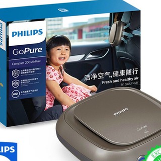 ของแท้จาก Philips GoPure CP200 เครื่องฟอกอากาศในรถยนต์ 100%NEW