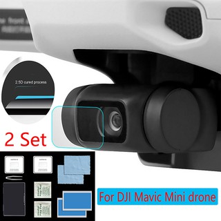 ฟิล์มกันเลนส์ HD 9 H tsempered สำหรับ DJI Mavic Mini Drone Camera