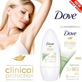 Dove for Women Clinical Protection Roll On Fresh Touch 50ml ผลิตภัณฑ์ลูกกลิ้งระงับกลิ่นใต้วงแขนสูตรปกป้องยาวนาน