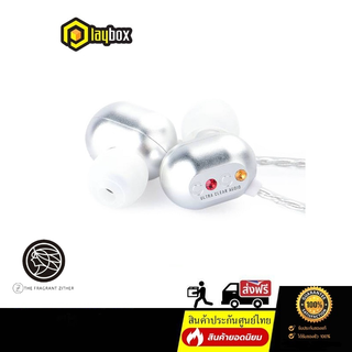 TFZ Coco hifi iem หูฟัง 1 ไดรเวอร์ Dynamic ประกันศูนย์ไทย