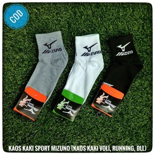 Mizuno ถุงเท้ากีฬา | เสื้อแจ็กเก็ตกีฬา ตัวสั้น | ถุงเท้ากีฬาวอลเลย์บอล และอื่น ๆ