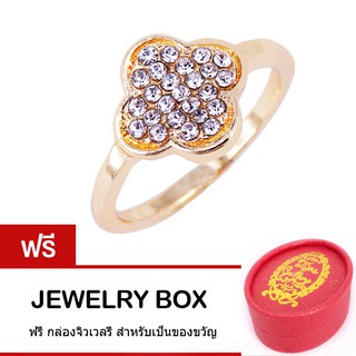 Tips Gallery แหวน ดอกไม้นำโชค หุ้มทองคำ 24K ประดับ ออสเตรียคริสตัล รุ่น Madival Floral ring Design TRS037