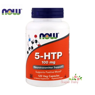 Now Foods 5-HTP 100 mg 120 Veg Capsules (5-ไฮดรอกซี ทริปโตเฟน 100 มิลลิกรัม 120 เวจจี้แคปซูล)