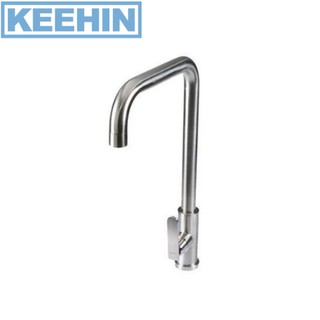 RS SS-1226 ก๊อกซิงค์น้ำเย็นสแตนเลส งวงโค้งเหลี่ยม RASLAND RS SS-1226 Single Lever Sink Faucet