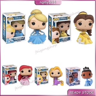 ฟิกเกอร์เจ้าหญิงดิสนีย์ Funko POP Cinderella 222# Belle 221# วิกผมยาว สไตล์เจ้าหญิง#ตุ๊กตา 223