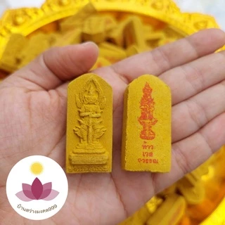 ธูปท้าวเวสสุวรรณแท่งสีทอง ปั้มนูนสวยงาม (ทำพิธีปลุกเสกแล้ว) ธูปขอหวย ธูป ธูปเสี่ยงโชค ธูปตัวเลข ธูปใบ้หวย หวย