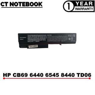 BATTERY HP CB69 6530B 6500B 6700B 6730B / แบตเตอรี่โน๊ตบุ๊ค HP ประกัน 1 ปี พร้อมส่ง