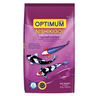 Optimum Nishikigoi อาหารปลาคาร์ฟ ขนาด 7 KG