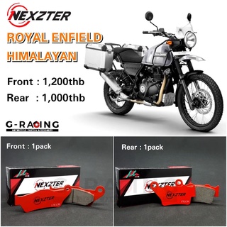 ผ้าเบรค Nexzter ใส่รถรุ่น Royal enfield HIMALAYAN