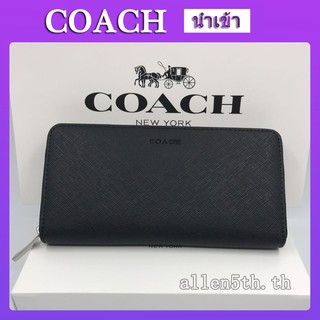 กระเป๋าสตางค์ Coach แท้ F74769 กระเป๋าสตางค์ผู้ชาย / กระเป๋าเงิน / กระเป๋าตัง / กระเป๋าสตางค์ซิป / กระเป๋าสตางค์ยาว