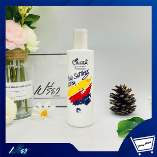 Caring Hair Setting Lotion แคริ่ง น้ำมันขาว 350 มล. 1 ขวด