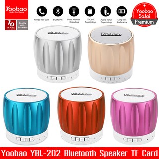 (ของแท้)Yoobao YBL-202 Bluetooth Speaker TF Card มียางรอง ใส่SD CARDได้ ลำโพงบลูทูธพกพาขนาดเล็ก.