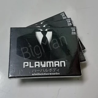 Playman 30แคปซูล (10แคปซูล 3กล่อง) ดารีลา