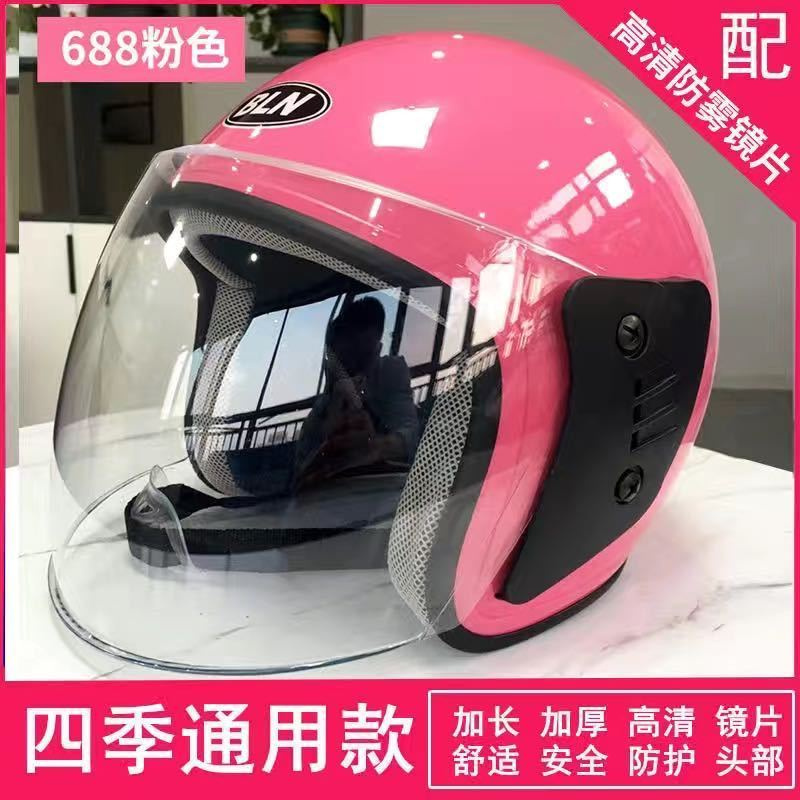 My Image 26