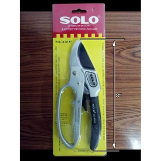 กรรไกรตัดกิ่งไม้ 3จังหวะ ขนาด 8นิ้ว ยี่ห้อ โซโล SOLO (รุ่น 3130-8") สีเทา-ดำ RATCHET PRUNING SHEARS by JHW