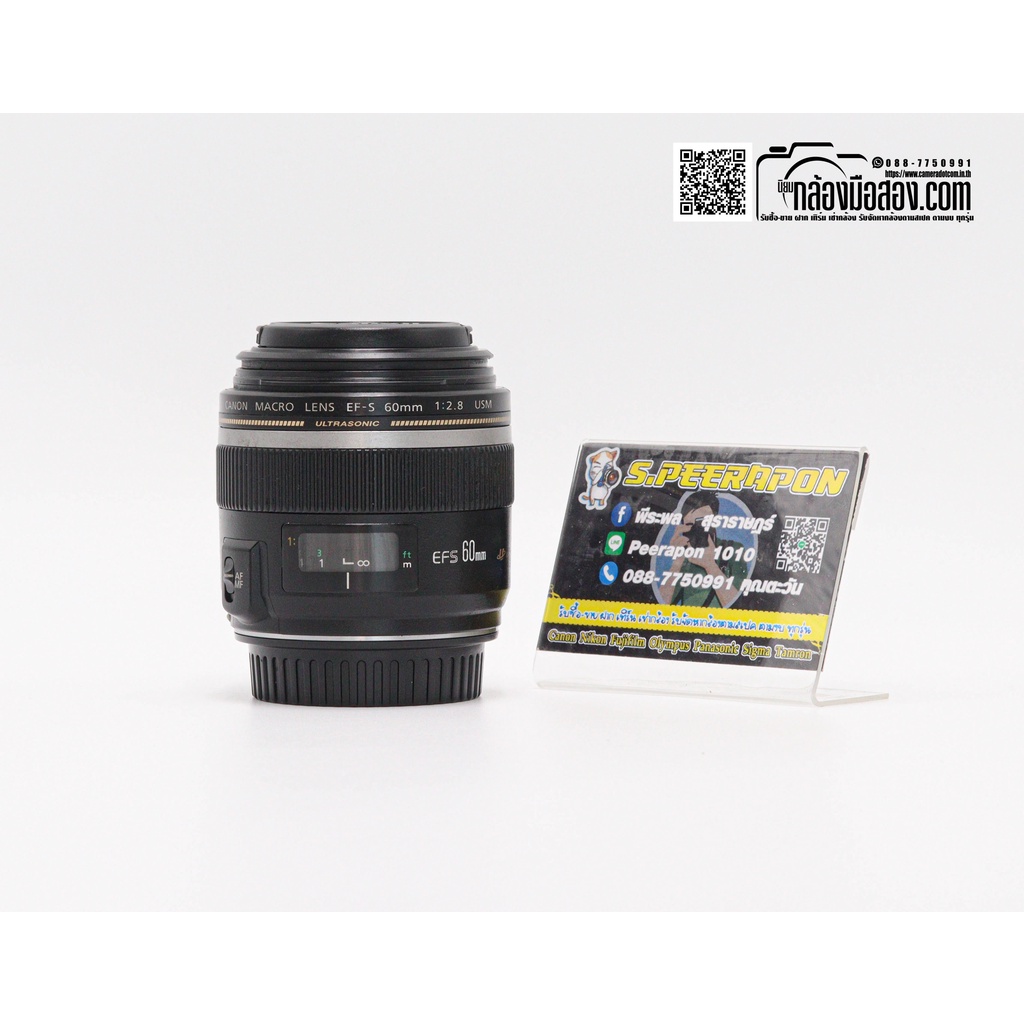 Canon EF-S 60mm F/2.8 Macro USM [รับประกัน 1 เดือน]