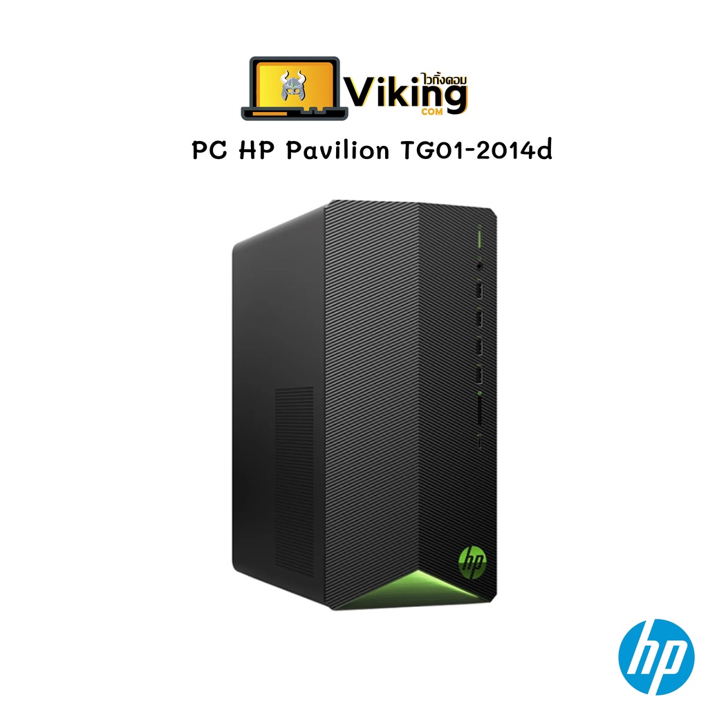 คอมพิวเตอร์ตั้งโต๊ะ PC HP Pavilion TG01-2014d / i5 /Ram 8 GB /GTX1660
