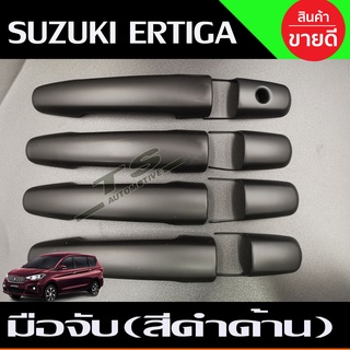 ครอบมือจับประตู สีดำด้าน ซูซูกิ เออติกา SUZUKI ERTIGA 2019-2020 (รุ่นรองTOP )