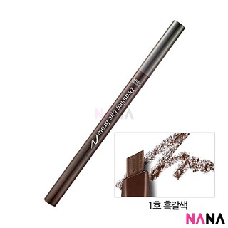 Etude House Drawing Eye Brow #01 Dark Brown