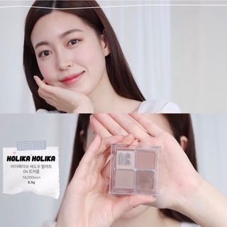 holika my fave eyeshadow palette ของแท้จากช็อปเกาหลี✔️ holika holika pre-order