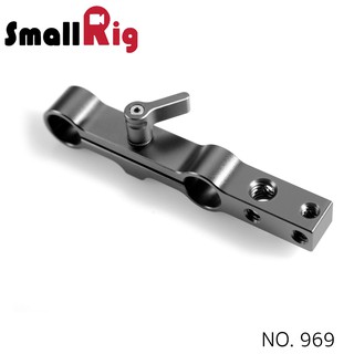 SMALLRIG® 15mm Rod Clamp for 15mm DSLR Rig 969