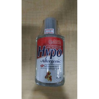 Ostech Hypo Allergenic แชมพูสุนัข สูตร ไฮโปอัลเลอร์เจนิค 200 ml.