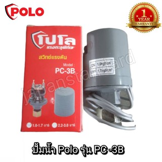 Polo สวิทช์แรงดันปั๊มน้ำ ทรงกระบอก ( Pressure Switch ) รุ่น PC-3B