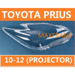 ฝาครอบไฟหน้ารถยนต์ สําหรับ TOYOTA PRIUS 10 11 12 13 (PROJECTOR)  HEADLAMP COVER  HEADLIGHT COVER  LENS HEAD LAMP COVER