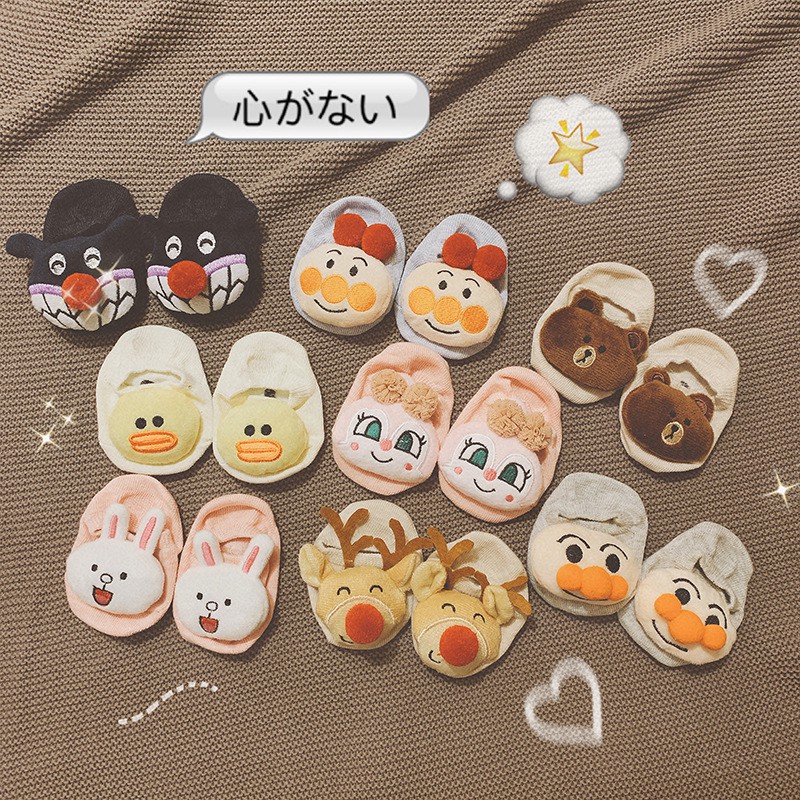 Luckybaby ถุงเท้าเด็ก มีกันลื่นเหมาะสำหรับหัดเดิน สินค้าน่ารักมีให้เลือกหลยลายหลายสี สำหรับเด็กอายุ 0-3ขวบ W6