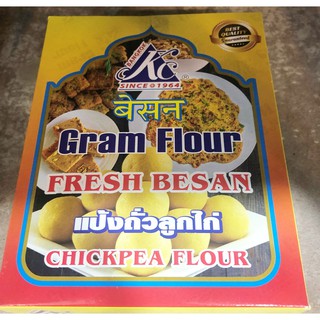 แป้งถั่วลูกไก่ / Besan Flour / Gram Flour ( Chickpea 100% ) ตรา มหาราชา ปริมาณสุทธิ 500 กรัม