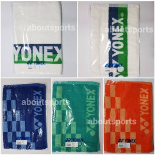 ผ้าขนหนู yonex ของแท้ 100% รุ่น AC403  รุ่น AC405  และ รุ่น TW2001S ถูกที่สุด!