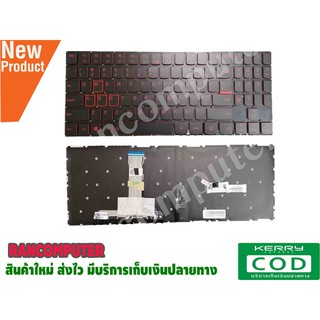 KEYBOARD LENOVO KEYBOARD IBM-LENOVO คีย์บอร์ด Lenovo Legion Y520 Y520-15IKB Y720