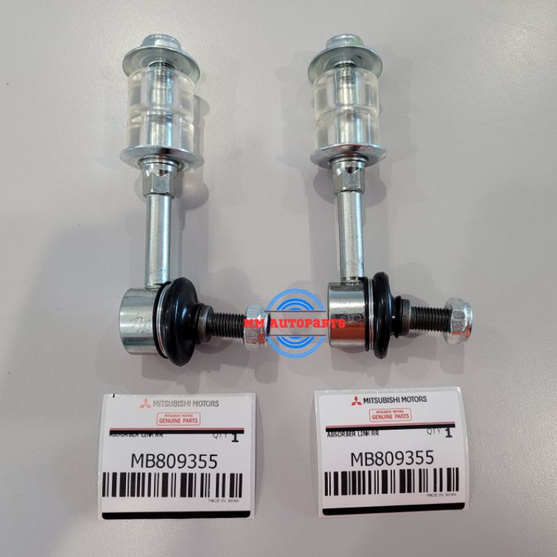 MITSUBISHI HEAVY DUTY SILICONE STABILIZER LINK / ABSORBER LINK สําหรับโปรตัน SATRIA/WIRA/WAJA/GEN2/PERSONA/PREVE/SUPA S
