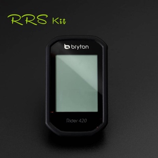 Bicycle Computer Silicone Protective Cover Suitable for Bryton Rider 320/420 Computer Including High-definition Film +Case