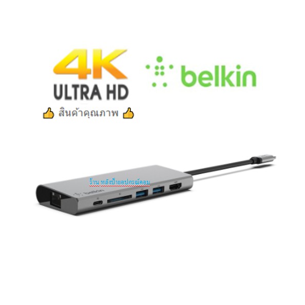 Belkin ฮับมัลติพอร์ต CONNECT Hub USB-C3.1 6-in-1 Multiport Hub USB C PD 60W สำหรับ Windows MAC F4U09