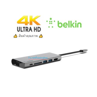 Belkin ฮับมัลติพอร์ต CONNECT Hub USB-C3.1 6-in-1 Multiport Hub USB C PD 60W สำหรับ Windows MAC F4U092btSGY