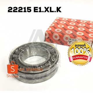 FAG แบริ่งลูกกลิ้งทรงกลม 22215 EK, 75X130X31mm Spherical Roller Bearing, Tapered Bore