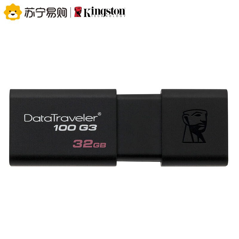 ☸∏คิงส์ตัน 32GB Uแผ่น DT100G3 ผลักดันและดึงความเร็วสูงUSBUSB3.0 รถuแผ่น