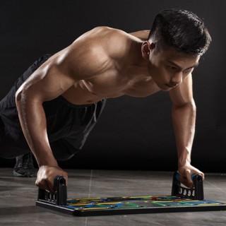 บอร์ดวิดพื้น อุปกรณ์ออกกำลังกาย บริหารกล้ามเนื้อ 9 in 1 Push Up Rack Board