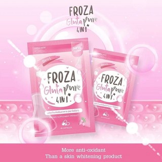 ฟรอซ่า กลูต้า เพียว FROZA GLUTA PURE 4 IN 1 (60 CAPS)