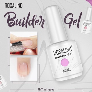 เจลต่อเล็บแบบขวด ROSALIND BUILDER GEL