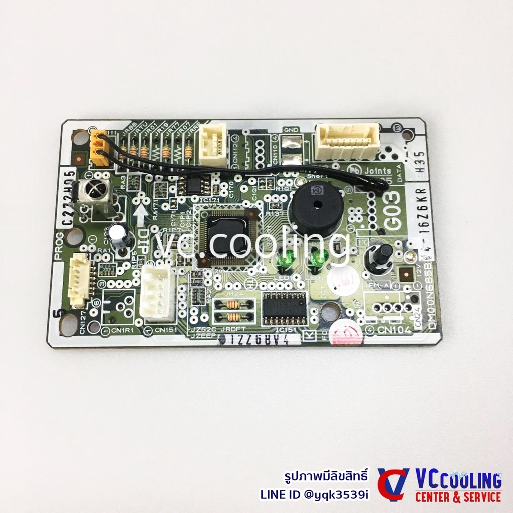 Mitsubishi Electric จอรับสัญญาณ รุ่น  MS-GN15VF-T1, MS-GN15VF-T2 Part No.  E22 11A 452 / E22 2U4 452