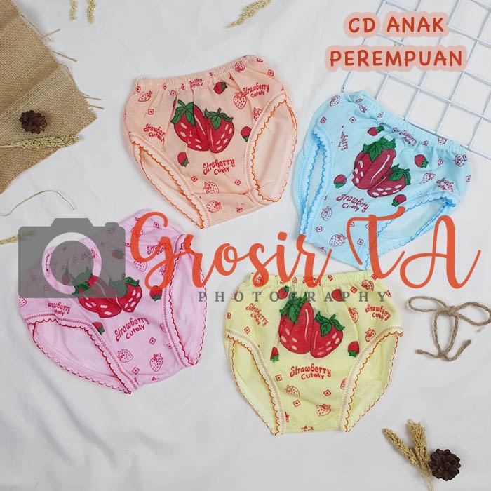 GTA 6 ชิ้น Cd ชุดชั้นในเด็กผู้หญิงกางเกงเด็กกางเกงเด็กทุกขนาด - GTA0356