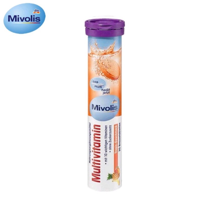 DAS gesunde PLUS Mivolis วิตามินเม็ดฟู่ละลายน้ำ สีม่วง (Multivitamin) หลอดละ 20 เม็ด
