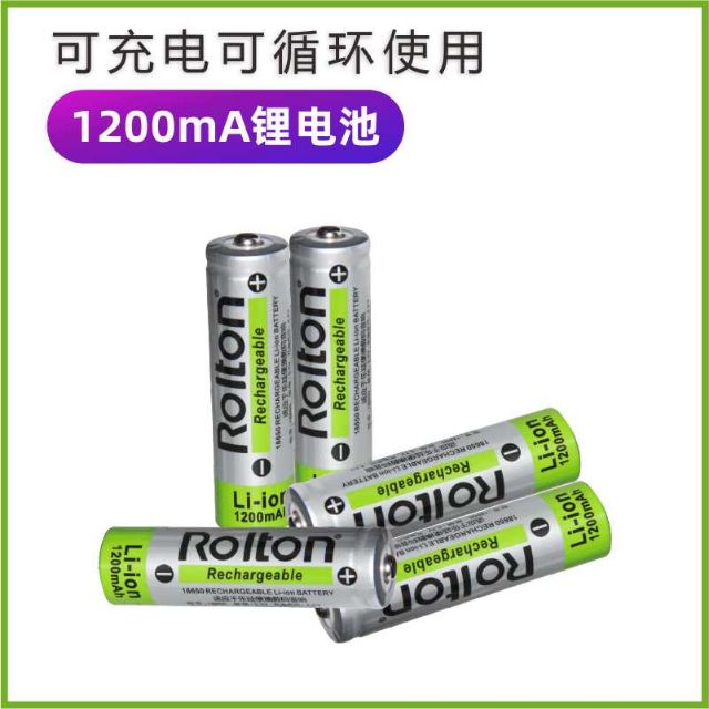 ถ่านชาร์จ Rolton 18650 สำหรับลำโพงช่วยสอน แรงดันไฟ 3.7-4.2v li-Ion หัวนูน k100 k300 k400 k500