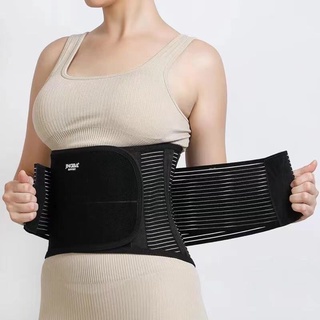 Waist support jingba เข็มขัดพยุงหลังดัดหลังแก้ปวดเสริมสปิง 8 เส้น