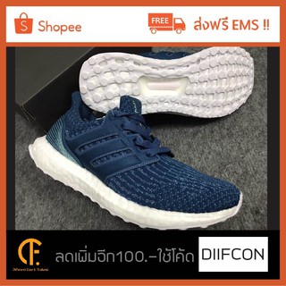 รองเท้าผ้าใบรุ่น Adidas Ultraboost