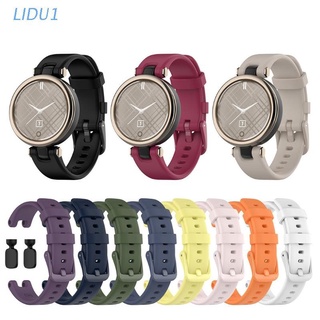 Lidu1 สายนาฬิกาข้อมือซิลิโคน 14 มม. พร้อมตัวติดตั้งสําหรับ Garmin Lily Smart Watch